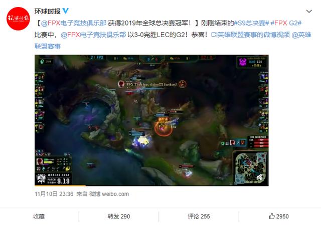 Faker意外战胜FPX，比赛规则变更引爆全场！