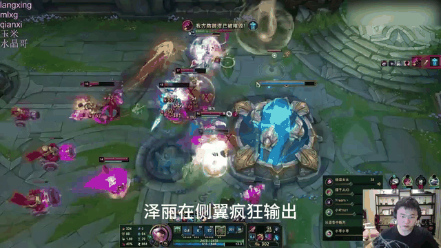 开云体育app中国-Uzi连续三场比赛得分超过败北，MAD不断突破！-开云体育app中国