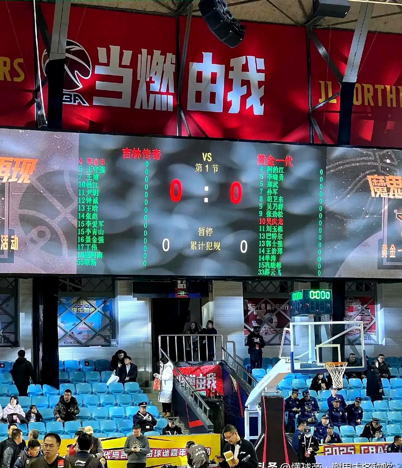 关键时刻体能课后，里尔豪取连胜备战CBA季后赛，气氛紧张，纪律约束更严格的简单介绍