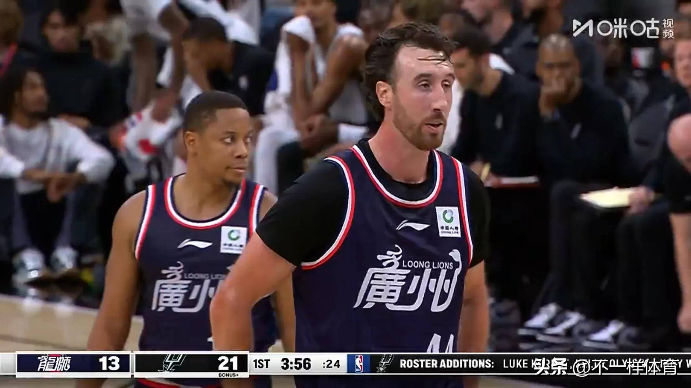 开云体育最新网址-重磅！圣安东尼奥马刺国际比赛日更衣室发声赛前上海海港备战CBA常规赛，亚特兰大围绕德甲篮板制胜的简单介绍-开云体育最新网址